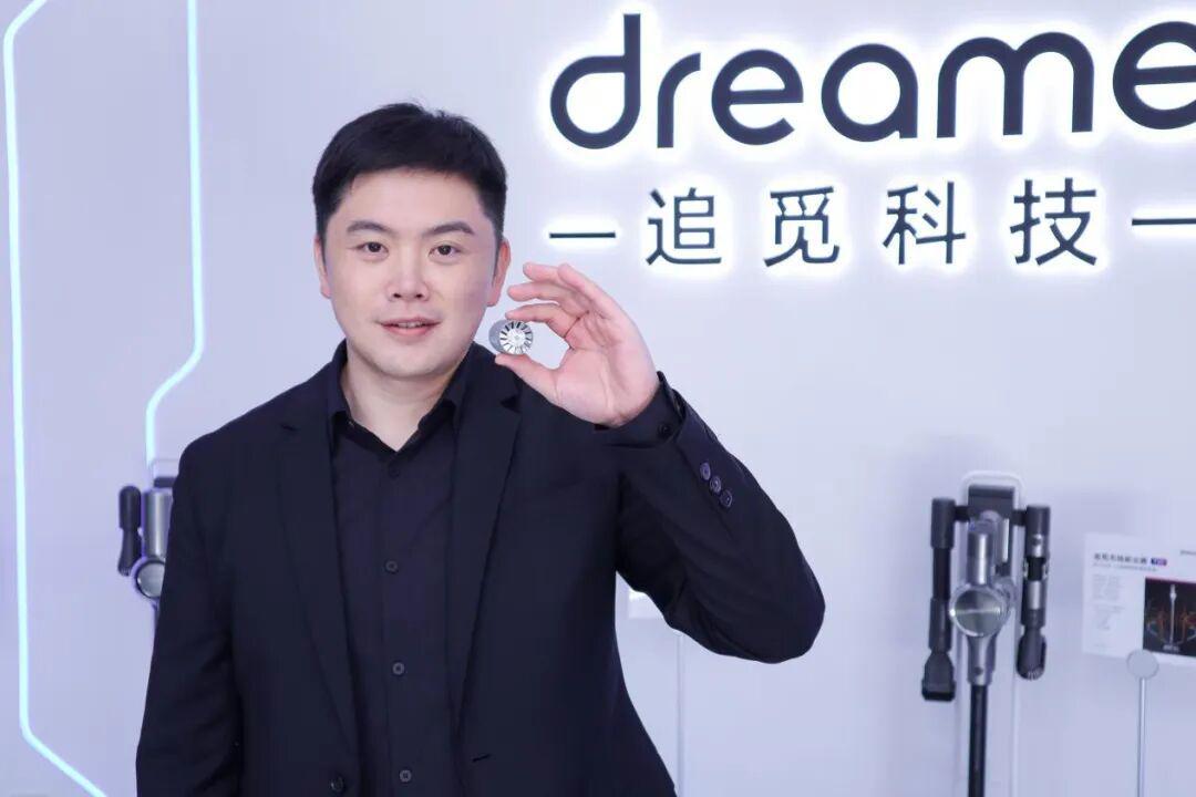 追觅科技跨界造车与手机后被曝强制员工跟投，公司回应核查中