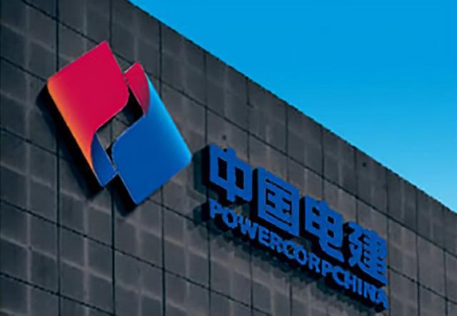 960亿市值建筑央企总经理王斌退休，去年人均薪酬超30万