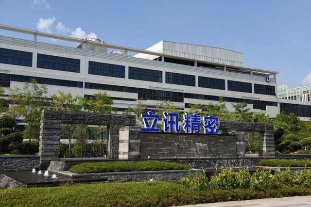 立讯精密：卡位OpenAI与苹果双赛道，5000亿市值是否被低估？