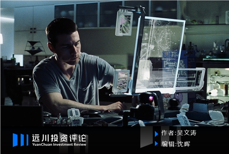 科技浪潮崛起：AI产业链与全球投资新机遇