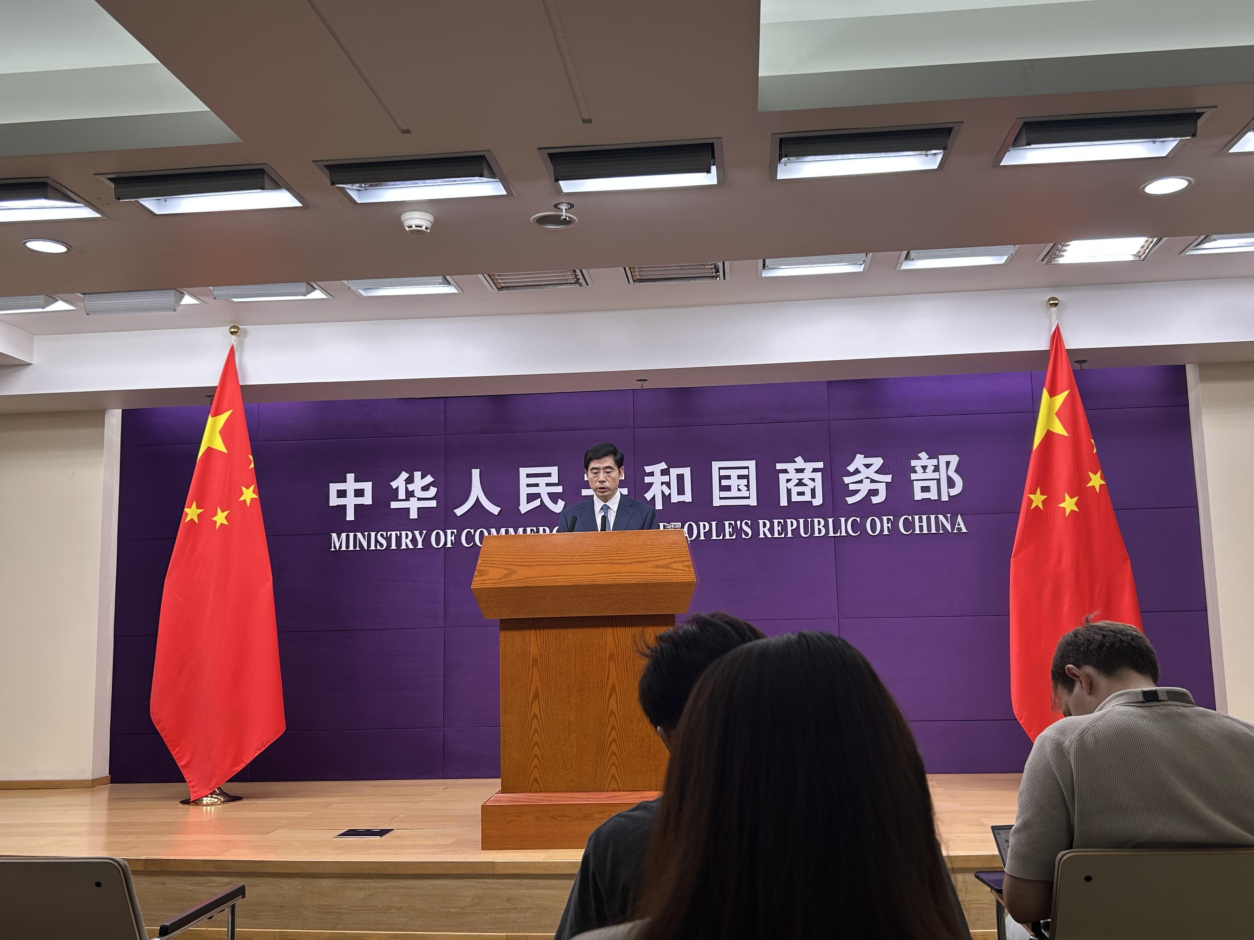 商务部发布13项举措 全力支持服务出口高质量发展