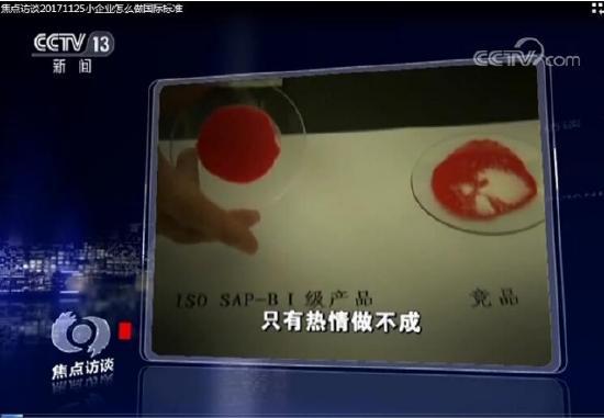 教授科研项目仪器设备遭强拆致数百万损失，7年追讨无果