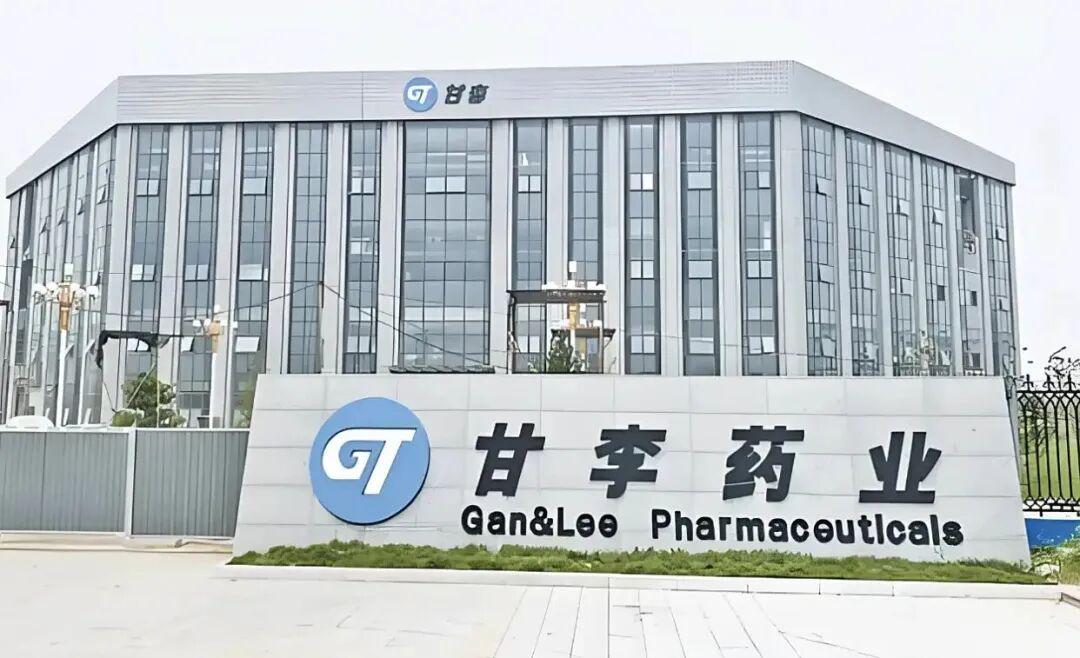 中国胰岛素之父甘忠如：斩获30亿巴西大单，企业开启新篇章