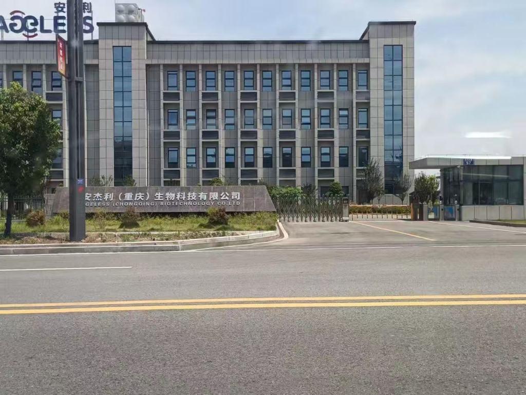 官方科研机构涉嫌利用侵权研发成果申请千万项目引争议