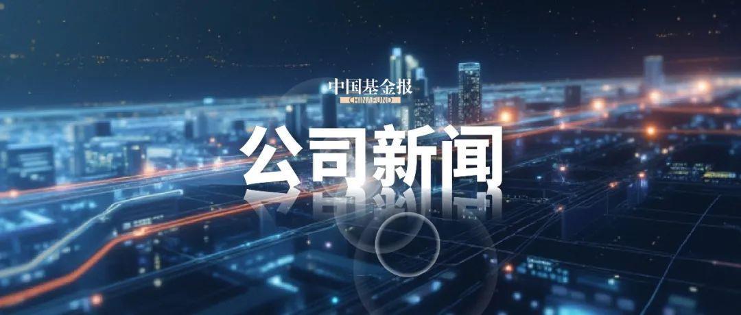 中油工程600339再获超180亿中东大单，巩固国际市场地位