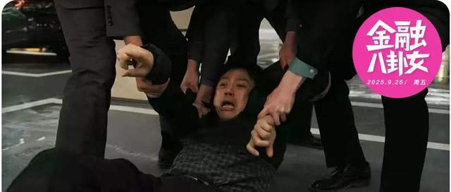 资本男团内斗，“杀死”国民果汁汇源？