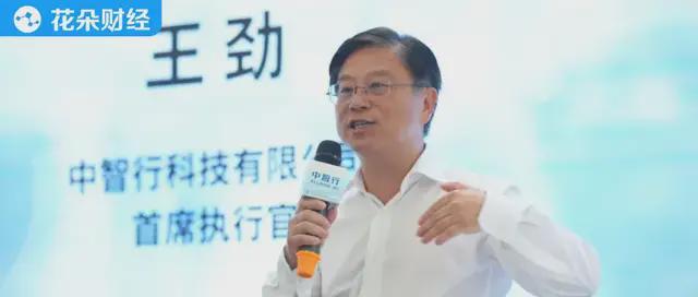 1.5万劳动仲裁成压垮骆驼的最后一根稻草，中智行破产背后