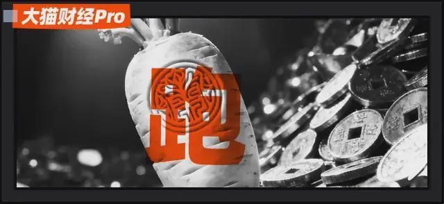 惊天骗局：一枚假章竟骗走5吨黄金，创兴资源如何沦为空壳？