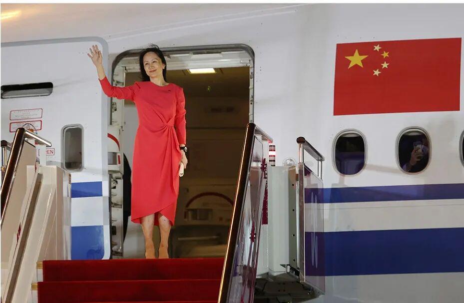 孟晚舟归国四周年：华为再无悬念