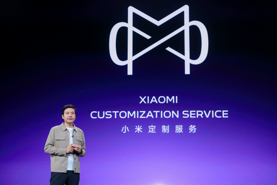 五年千亿投入，小米成功撕掉“组装厂”标签的转型之路