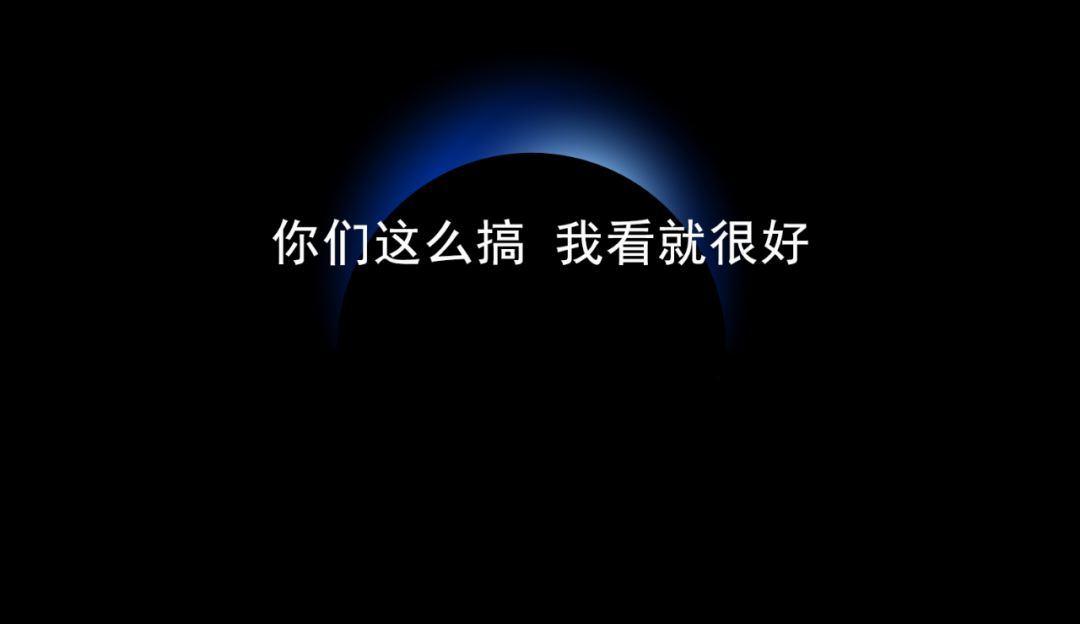 直播电商新风口：金鼓齐鸣下的行业变革与机遇
