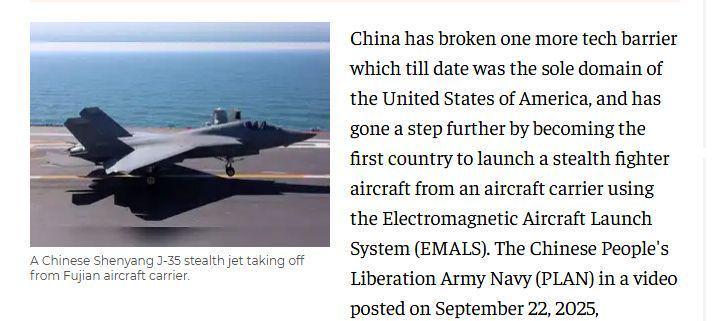 电磁弹射技术突破：中国海军崛起与全球战略新格局