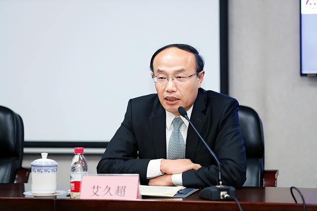 600亿市值信达证券换帅，林志忠接任董事长，人均薪酬超37万