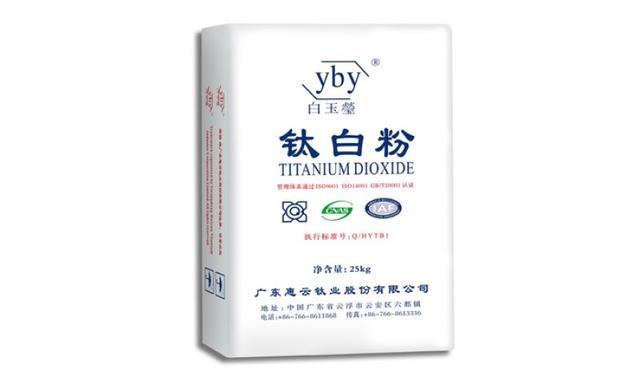 钛白粉旺季涨价潮来袭，10月底或迎价格回落