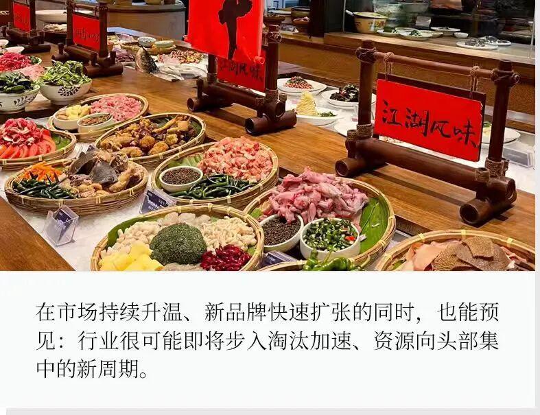 各地土菜馆“大杀四方”，但考验还在后头