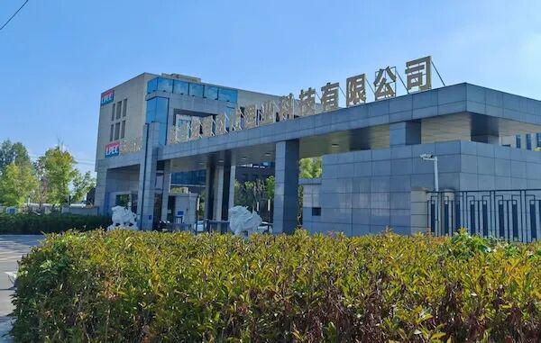 宁德时代宜春锂矿冶炼厂停产实探：龙蟠时代现状揭秘