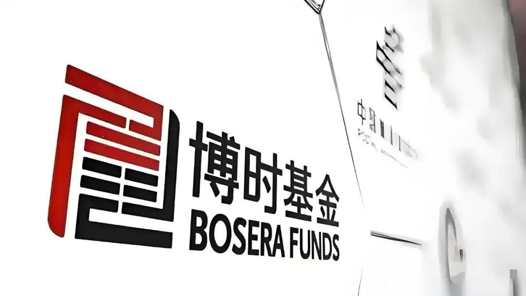 博时基金换帅：张东接棒，权益回暖能否破解困局？