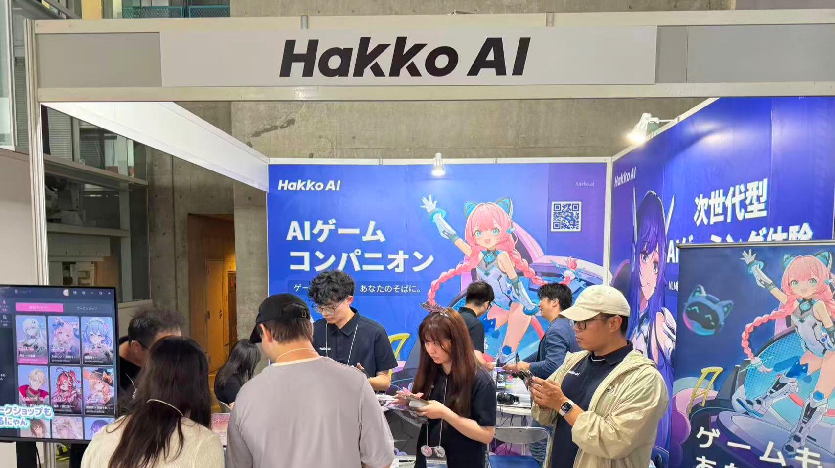 中国“赛博陪玩”AI游戏公司亮相东京TGS，AI游戏成新蓝海？
