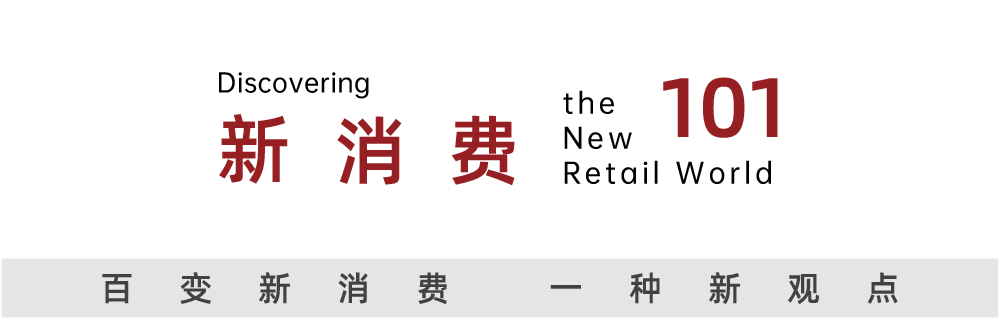暴涨899%！“中国乐高”布鲁可海外崛起之路