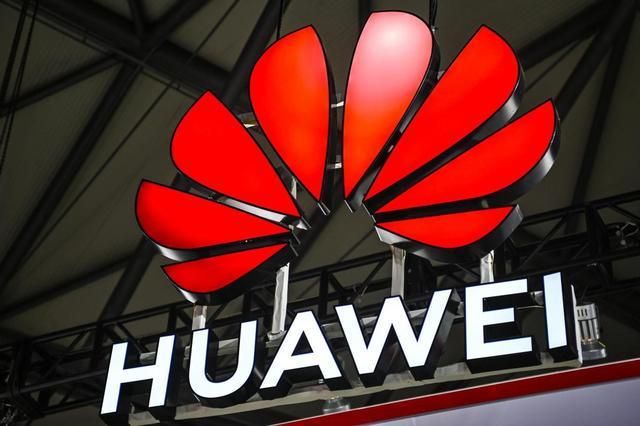华为突破美国第四轮技术封锁：自研技术破局，引领中国科技崛起