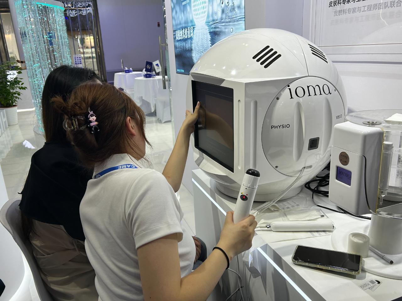 2025CAME观察：科技赋能与东方美学引领中国化妆品新趋势