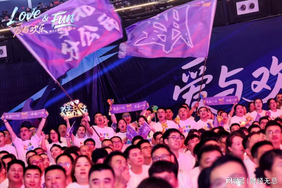 解码孩子王：因爱而生，为爱进化，领跑母婴行业的创新密码