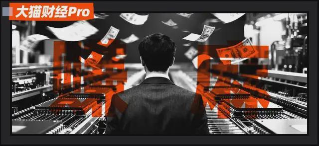 国资投资奇迹：一只股票如何创造千亿收益？