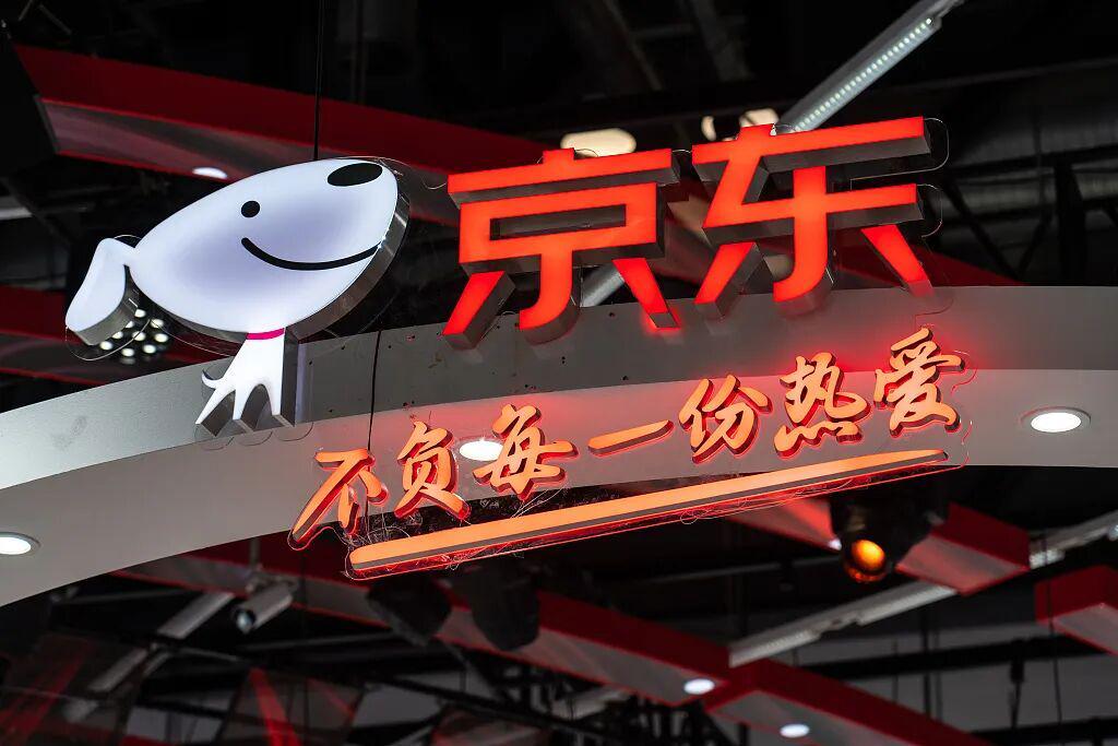 第四次递交招股书，京东工业再次冲击IPO