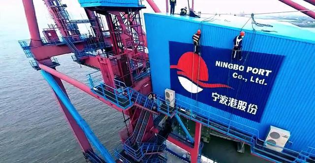 宁波国企700亿市值换帅，高管薪酬超30万引关注