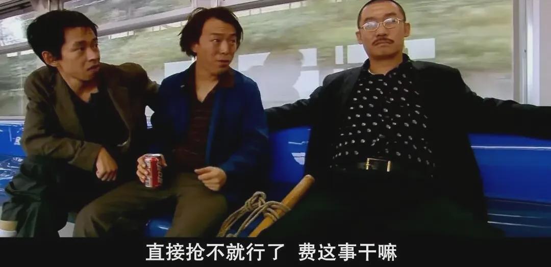 乐山商业银行被骗33亿：骗钱手段何以屡屡得逞？