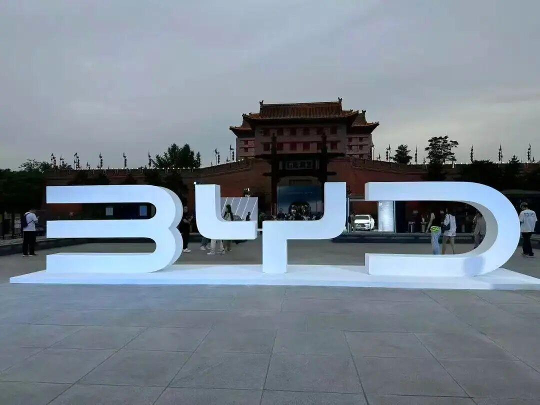 58亿融资难掩113亿市值蒸发 地平线深陷融资补亏困局