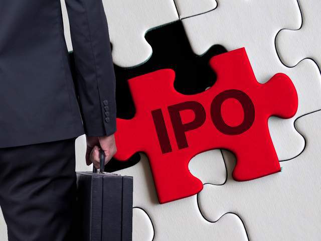 极飞科技撤回科创板IPO，转战港股能否成功？研发与盈利双挑战