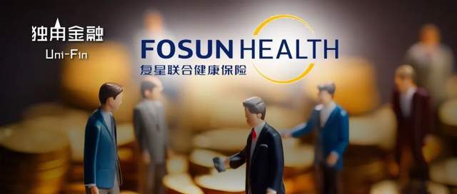 复星联合“妈咪保贝”6年揽入30亿保费，如今却身陷赔付纠纷？