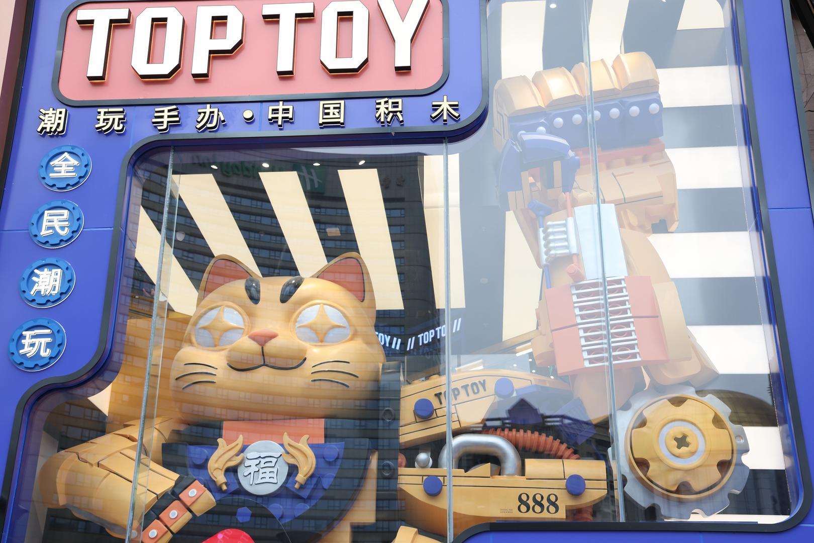 IPO观察：TOP TOY等潮玩公司密集冲刺港股，IP与销售依赖问题凸显
