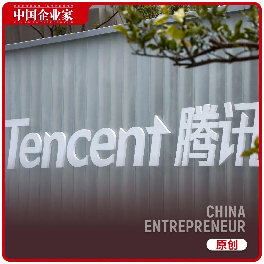腾讯AI战略：微信王牌尚未打出，AI布局全面加速
