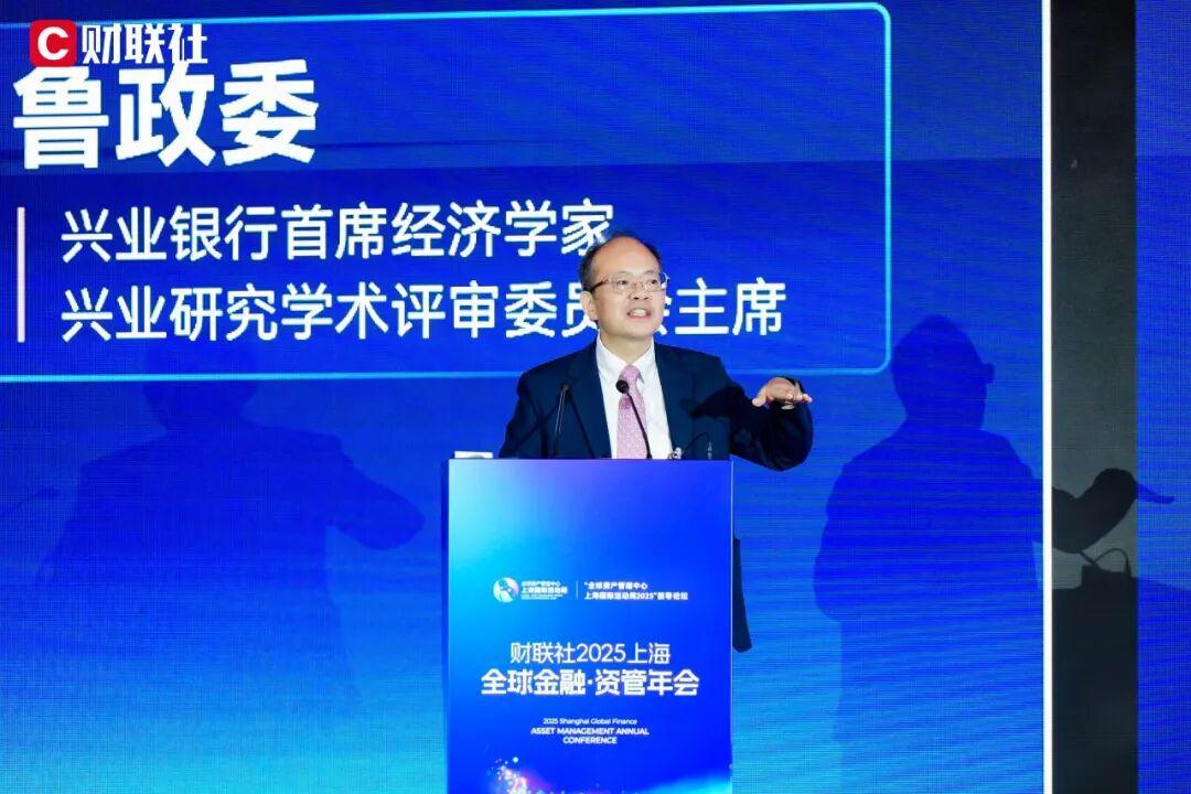 鲁政委：中国ETF黄金时代来临，权益估值或迎系统性提升