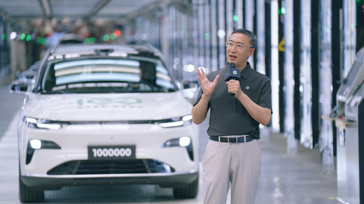 零跑汽车第100万台下线仪式