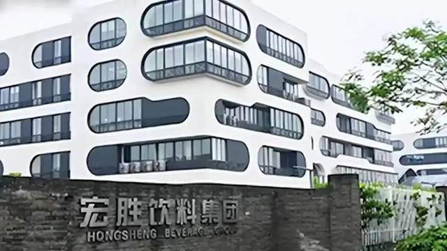 宗馥莉“心腹”严学峰被调查