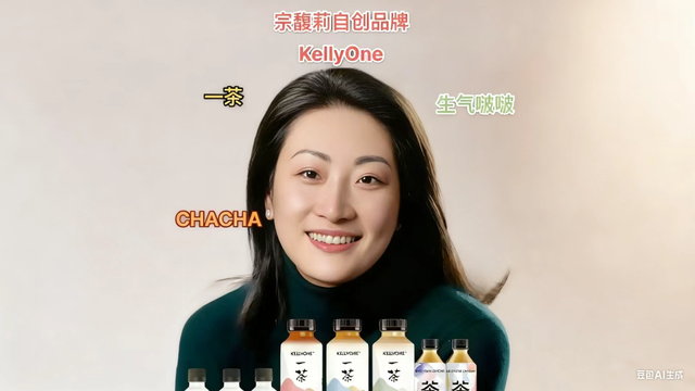 宗馥莉“心腹”严学峰被调查