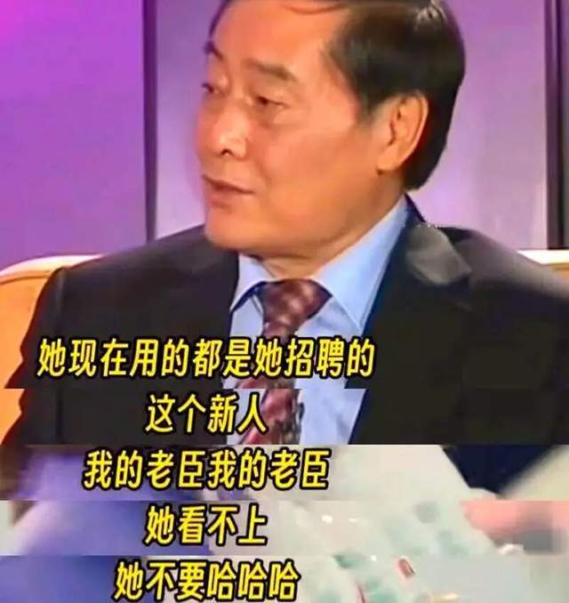 宗馥莉“心腹”严学峰被调查