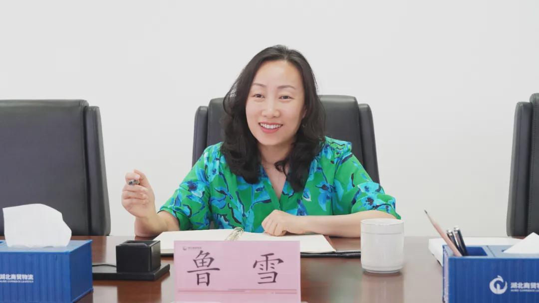 湖北省联社主任空缺两年后确定，女将鲁雪接任