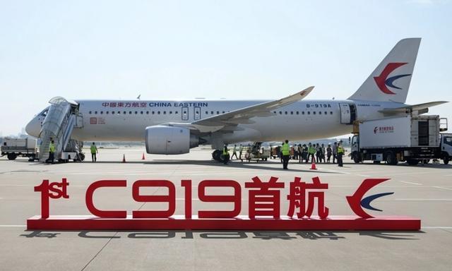 C919交付放缓引热议：中国航空如何逆境突围？