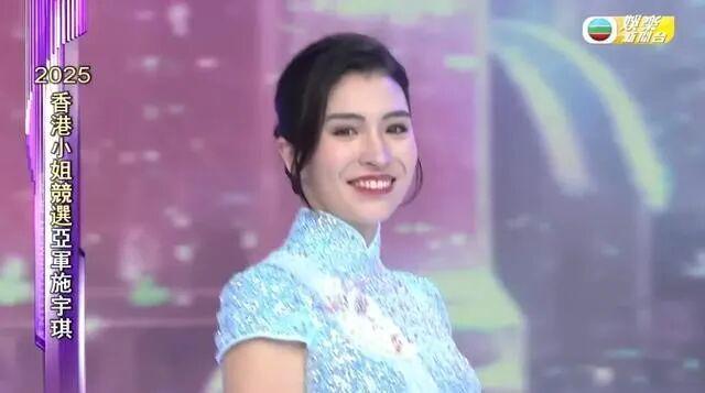 两年赚百万仍选美：金融才女跨界娱乐圈成新趋势？