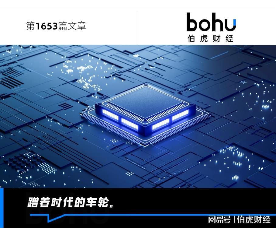海光信息斩获30亿订单：国产芯片龙头的崛起之路
