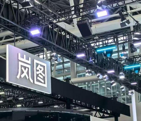 岚图冲刺港股IPO：前7个月盈利4.34亿，新能源赛道加速崛起