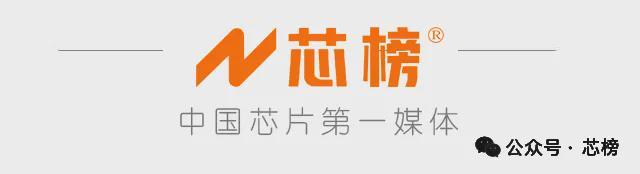联电砍价15% ：成熟芯片价格战凶猛