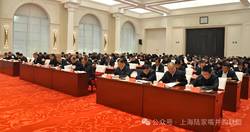 国资委启动三十年国企改制资产流失专项清查行动