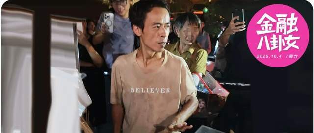 鸡排哥霸榜热搜引爆景德镇，网红城市如何长效留客？