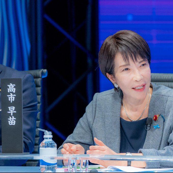 日本或迎首位女首相：高市早苗上任后对美关系成关键