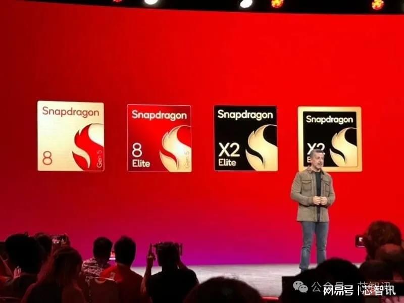 手机芯片霸主高通为何押注4%毛利AI PC市场？